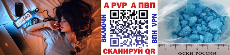 Как найти закладки Ельня СК  Меф  Бошки Шишки 