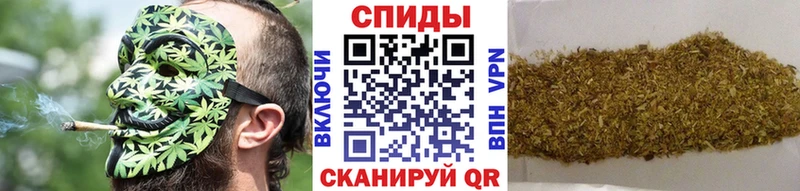 Бутират оксана  продажа наркотиков  Ельня 