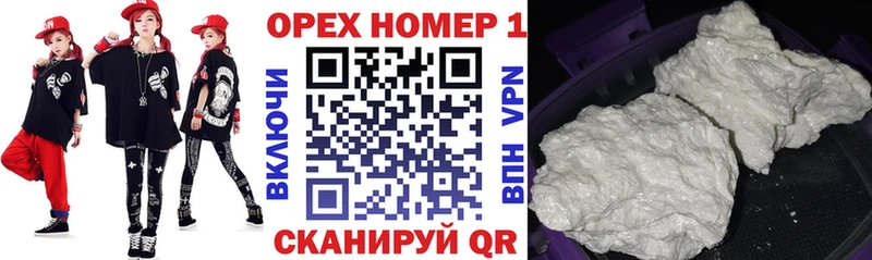 где продают наркотики  Ельня  КОКАИН Fish Scale 
