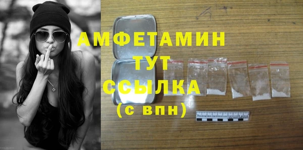 ПСИЛОЦИБИНОВЫЕ ГРИБЫ Аркадак