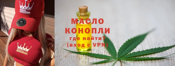 ПСИЛОЦИБИНОВЫЕ ГРИБЫ Аркадак