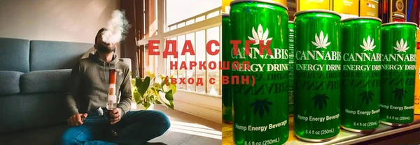 ПСИЛОЦИБИНОВЫЕ ГРИБЫ Аркадак