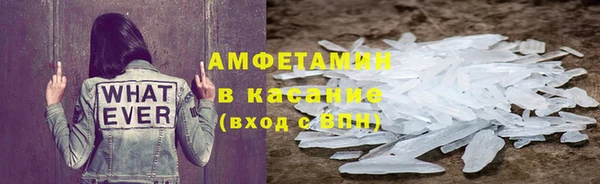 ПСИЛОЦИБИНОВЫЕ ГРИБЫ Аркадак